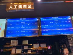 -中影佰纳国际影城DMAX(花都广百广场店)