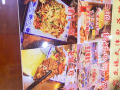 -宝正臻天津包子总店(金阳光居易店)