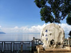-南诏风情岛