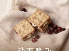 -余姚五彩城