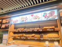 -德南面包房(尚都店)