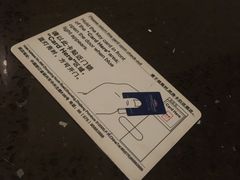 -绍兴中金豪庭大酒店·豪庭阁中餐厅