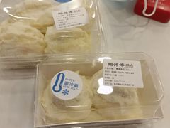 榴莲奶贝-鲍师傅糕点(永安里店)