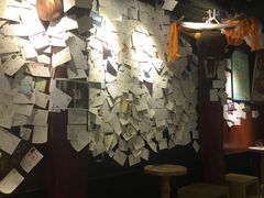-古树酸奶(八廓南街店)