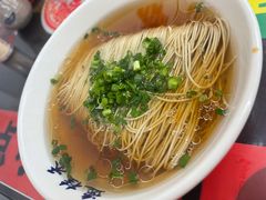 -逸桂禾面馆