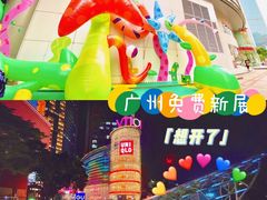 -VT101维多利广场