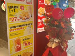 -咕噜咕噜·章鱼小丸子(西湖路店)