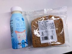 -乐纯(苹果社区店)