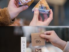 -富贵面包公司(运河店)