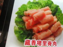 -银同牦牛肉火锅