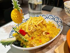 -KingThaia金泰兰(滨江天街店)