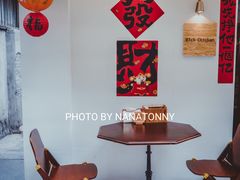 -骨茶巷