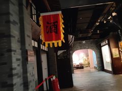 -亳州博物馆