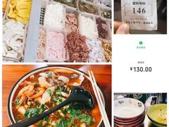 -筒骨麻辣烫(永同昌公寓胜明花园店)
