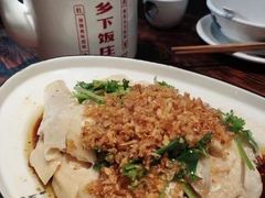 红葱头淋爬山鸡-广府乡下·饭庄(新港东路店)