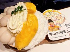 -重八牛府之小有名气(大望路店)