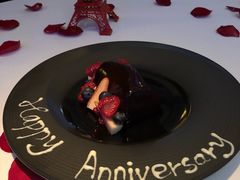 -AZUR聚(香格里拉饭店)