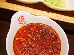 -丝恋丝娃娃(逸天城国贸店)