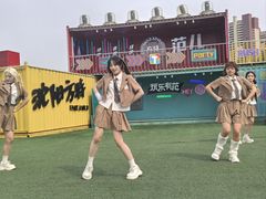 -沈阳方特欢乐世界