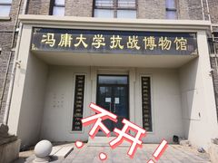 -营口辽河老街