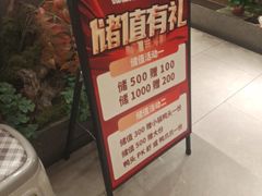 -一品渝香干锅鸭头(平安店)