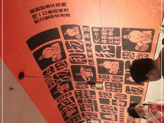-大师兄·西北小馆(南沙万达广场店)