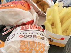 -汉堡王(天津鲁能店)