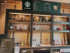 -福州西湖大酒店·怡湖咖啡厅