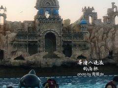 -乐华城·88度温泉乐园
