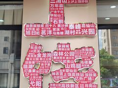 -三只鸟本地特色菜馆(上饶总店)