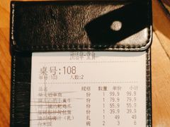 -吃饭皇帝大土家民族菜(正大广场店)