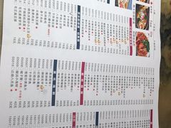 -慧娟面馆·餐厅(望江路店)