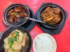 -兴记肉骨茶(甲洞大街第二新分店)