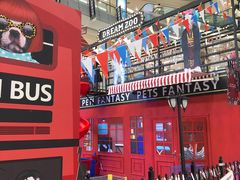 -凯德广场(学府店)