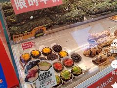 -味多美蛋糕(古城店)