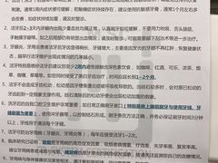 -维乐口腔(美维云门诊陆家嘴店)