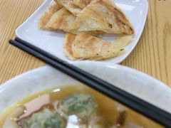 -第九味大虾馄饨(南山软件产业园店)