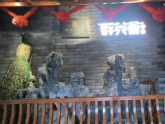 -群英会·三国菜(曹魏古城店)