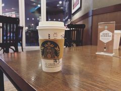 -星巴克(苏州建屋店)