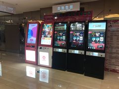 -悦江新远影城IMAX