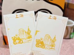 -元气寿司(环球港店)
