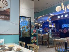 -苏晓玥·江南小吃(深圳北站店)