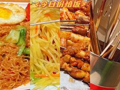 -老胖串店(浆水泉路店)