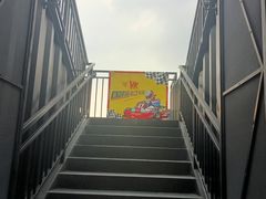 -北国奥特莱斯