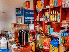 零售区-小院坝土菜馆