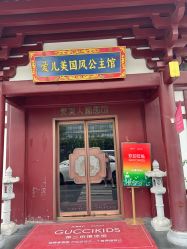 点击看大图 -爱儿美儿童摄影(五路居花园别墅店)