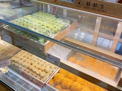 -糕材生•糕点•生日蛋糕(兴华街店)