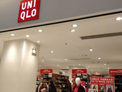 -优衣库(上海金桥国际商业广场店)