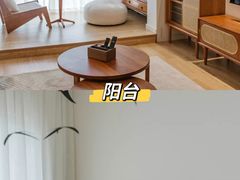 -米兰天地装饰(红星美凯龙旗舰店)