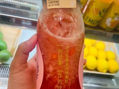 -奈雪的茶(天河城店)